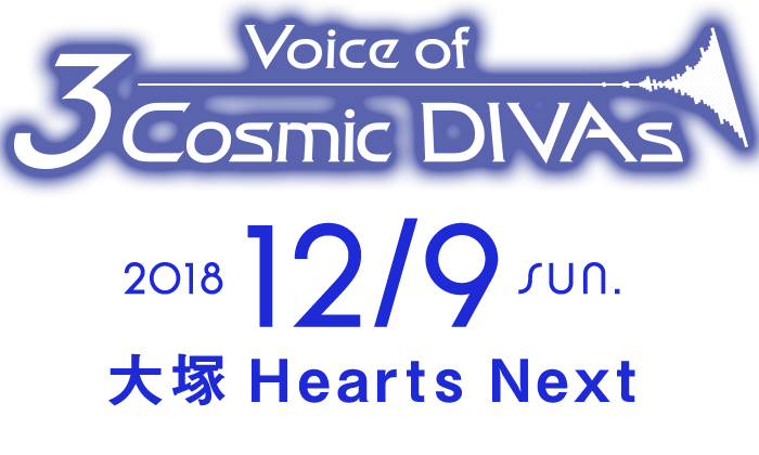 Voice of 3 Cosmic DIVAs