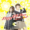 CD�uHappy 82 Time�v